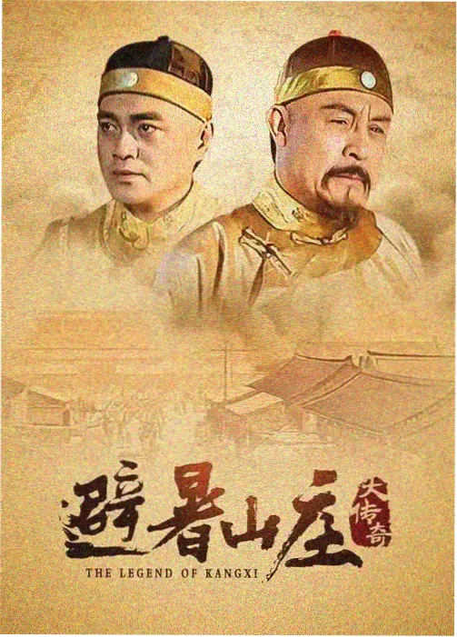 红桃影院律政悬疑剧双面证词在线观看