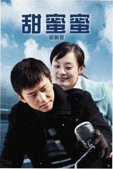 红桃影院科幻番剧潮汐信使在线观看